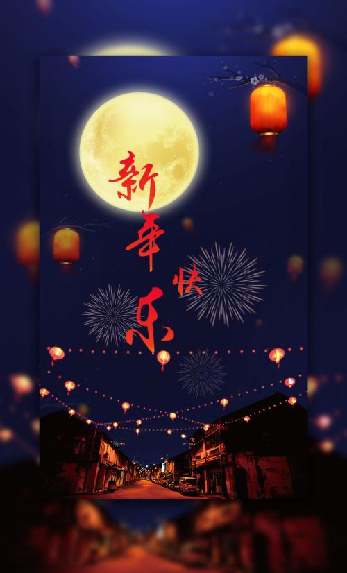 东亚银行转账支票哪里可以做